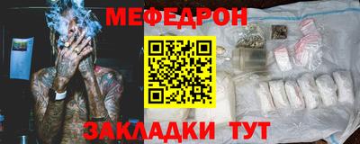 сатива Жуковский