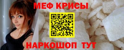 spice Заволжье