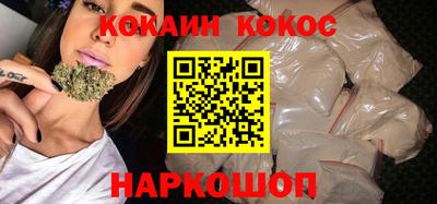 сатива Жуковский