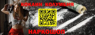 сатива Жуковский