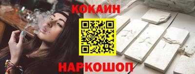 сатива Жуковский