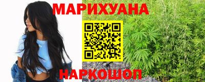 spice Заволжье