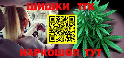 spice Заволжье