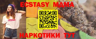 spice Заволжье