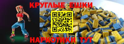 spice Заволжье