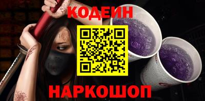 spice Заволжье