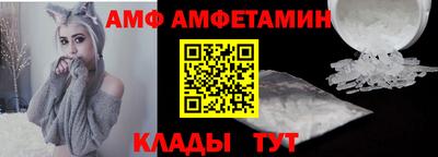 кокаин премиум Заводоуковск