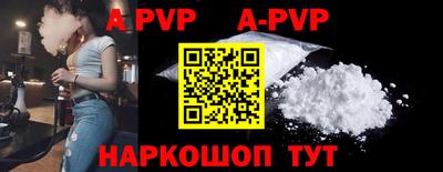 кокаин премиум Заводоуковск