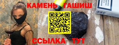 spice Заволжье