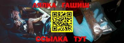 кокаин премиум Заводоуковск