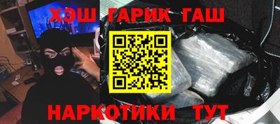 spice Заволжье