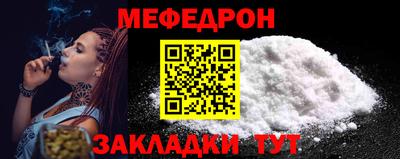 кокаин премиум Заводоуковск