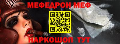 spice Заволжье
